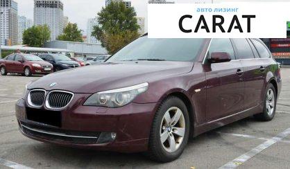 BMW 5 Series 2008