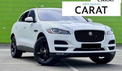 Jaguar F-Pace 2018