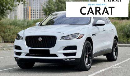 Jaguar F-Pace 2018