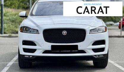 Jaguar F-Pace 2018