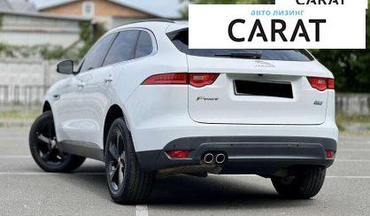Jaguar F-Pace 2018