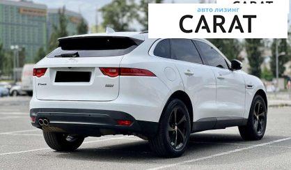 Jaguar F-Pace 2018