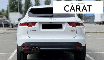 Jaguar F-Pace 2018