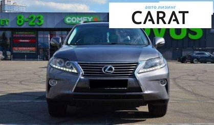 Lexus RX 2012