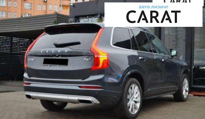 Volvo XC90 2017