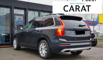 Volvo XC90 2017