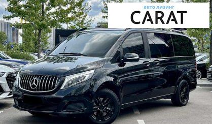 Розглянути Mercedes-Benz V-Class 2014 Mercedes-Benz V-Class 2014 - авто лізинг Carat