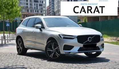 Volvo XC60 2018