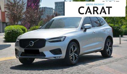 Volvo XC60 2018 - авто лізинг Carat