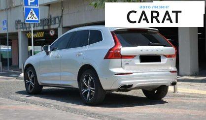 Volvo XC60 2018