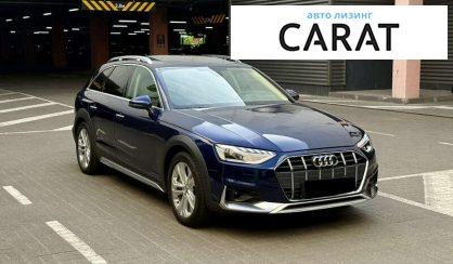 Audi A4 Allroad 2019