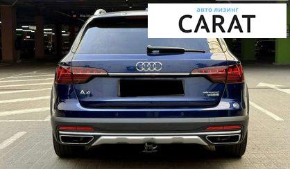 Audi A4 Allroad 2019