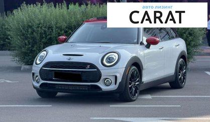 MINI Clubman 2021