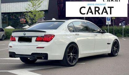 BMW 7 Series 2013