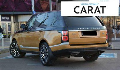 Land Rover Range Rover 2017