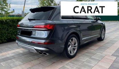 Audi SQ7 2021