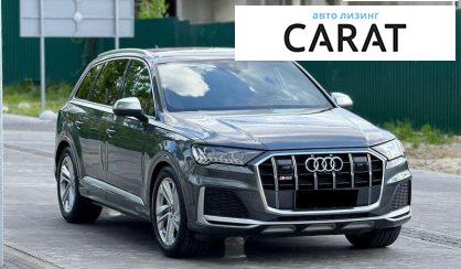 Audi SQ7 2021