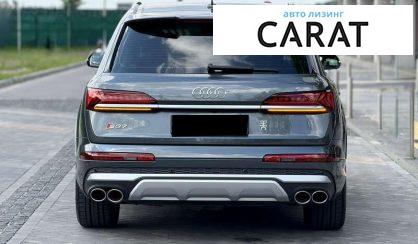 Audi SQ7 2021