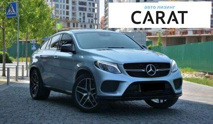 Mercedes-Benz GLE-Class 2016