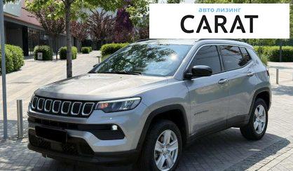 Jeep Compass 2021 - авто лізинг Carat