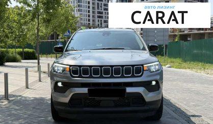 Jeep Compass 2021