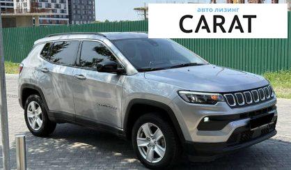 Jeep Compass 2021