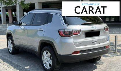 Jeep Compass 2021