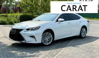 Lexus ES 2015