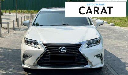 Lexus ES 2015