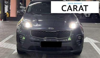 Kia Sportage 2017