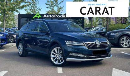 Skoda Superb 2022