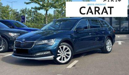 Skoda Superb 2022