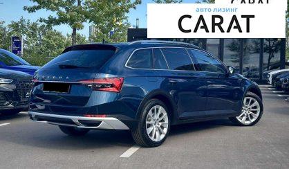 Skoda Superb 2022