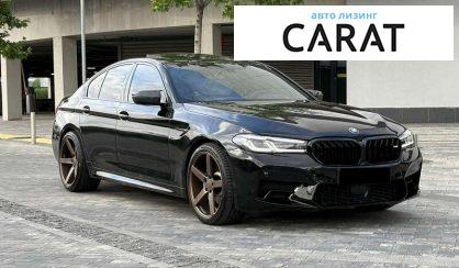 BMW 5 Series 2017