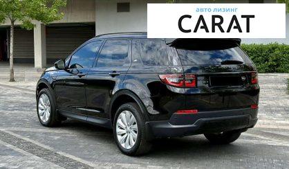 Land Rover Discovery Sport 2019