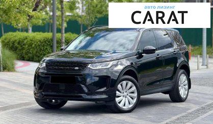 Land Rover Discovery Sport 2019