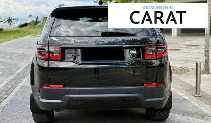 Land Rover Discovery Sport 2019