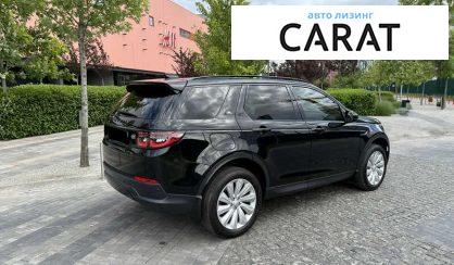 Land Rover Discovery Sport 2019