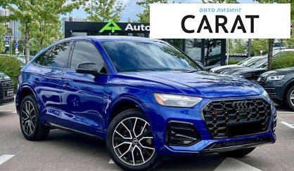 Audi SQ5 2021 Audi SQ5 2021