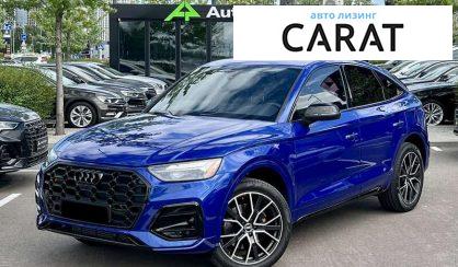 Audi SQ5 2021 Audi SQ5 2021