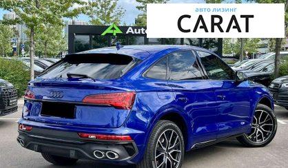 Audi SQ5 2021 Audi SQ5 2021