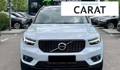 Volvo XC40 2021