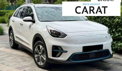 Kia Niro 2021