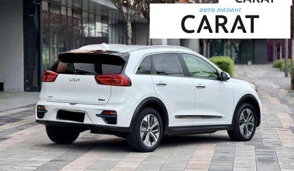 Kia Niro 2021