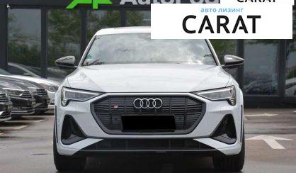 Audi e-tron Sportback 2021
