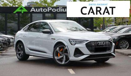 Audi e-tron Sportback 2021