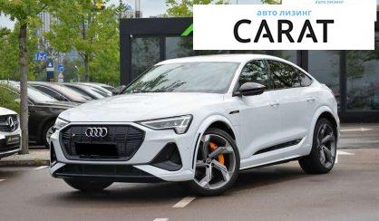 Audi e-tron Sportback 2021