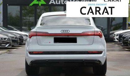 Audi e-tron Sportback 2021