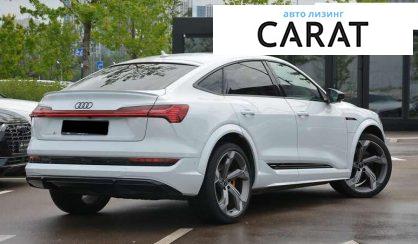 Audi e-tron Sportback 2021