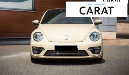 Volkswagen Beetle 2018